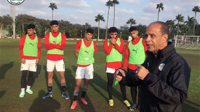 منتخب الشباب يخوض مرانه الأول  أستعداداً لأمم أفريقيا