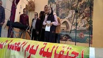 في اليوم العالمي لبوصلة المكفوفين