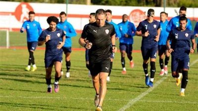 اليوم.. مران مغلق لفريق الزمالك في المغرب