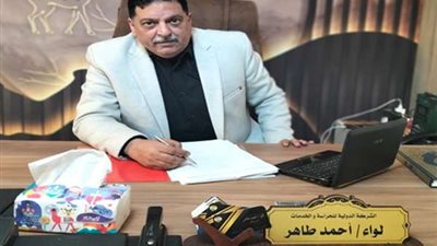 اللواء أحمد طاهر نور الدين يكتب: عيد الشرطة.. 71 عامًا من عزف سيمفونية الحب والوفاء