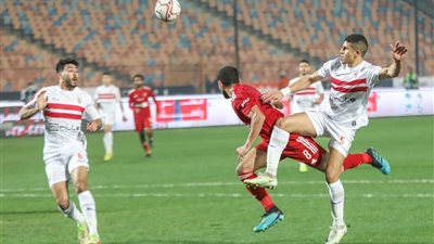 الأهلي يدرس تقديم شكوى ضد قائد الزمالك..لهذا السبب