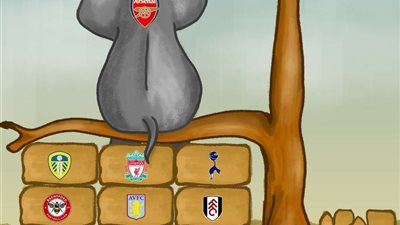 الفيل فوق الشجرة..أسباب إستمرار تصدر أرسنال لدوري الإنجليزي