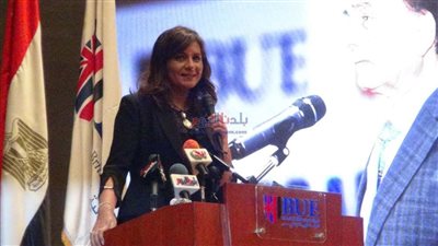 وزيرة الهجرة: تكريم اسم محمد فريد خميس في مؤتمر مصر تستطيع (صور)