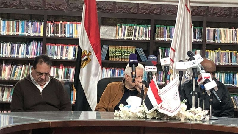 مؤتمر نادي الزمالك