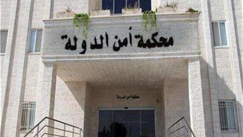 الاعدام إلي 6 متهمين