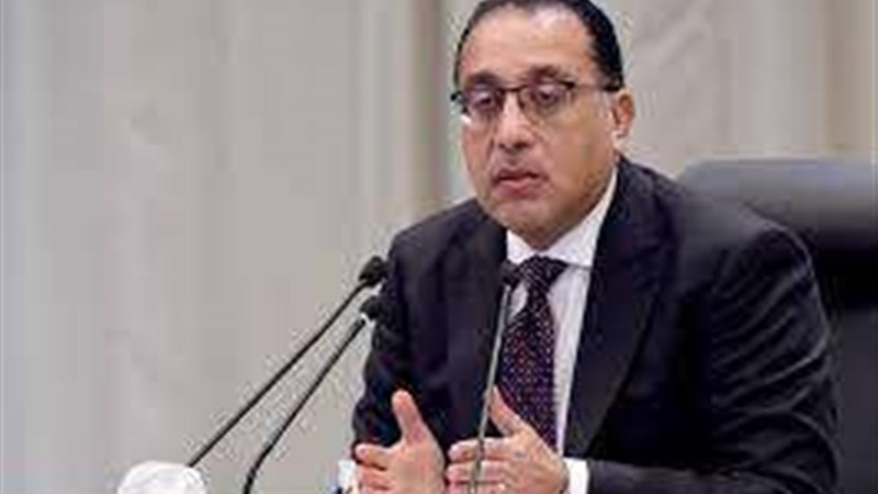 الدكتور مصطفي مدبولي