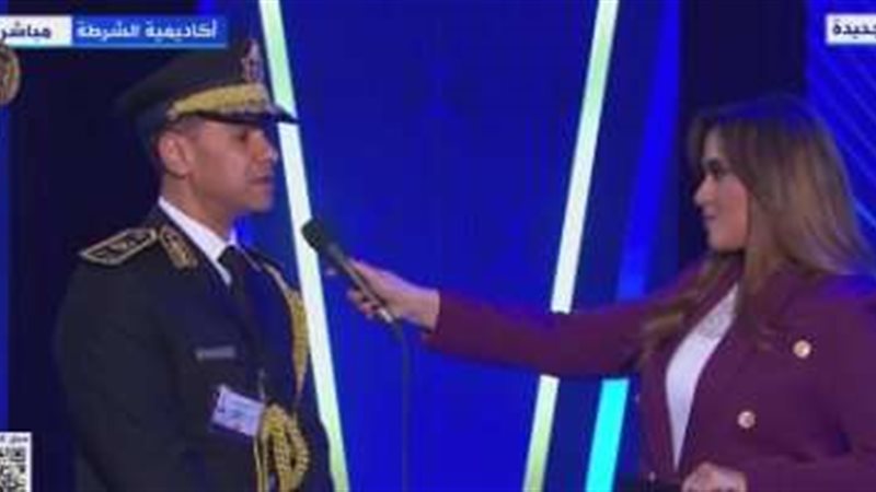 خلال الاحتفال بعيد