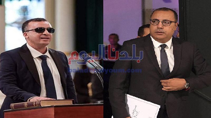 بلدنا اليوم