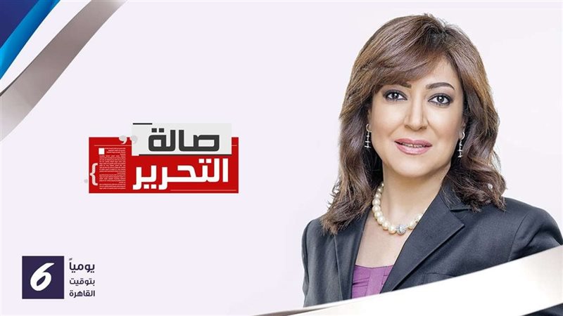 عزة مصطفى