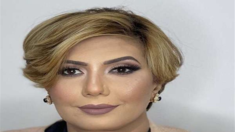 الدكتورة إلهام صلاح