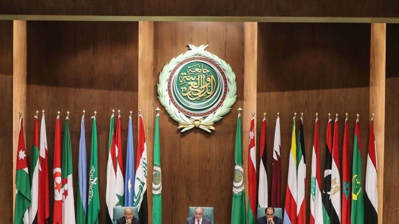 جامعة الدول العربية