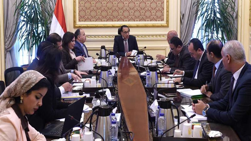 مجلس الوزراء
