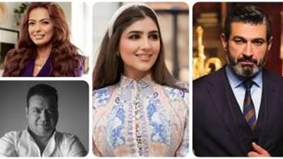 موعد عرض  مسلسل 