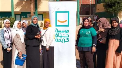 المبادرة الرئاسية ابدأ تحتفل باليوم الدولى للتعليم 24 يناير.. تفاصيل