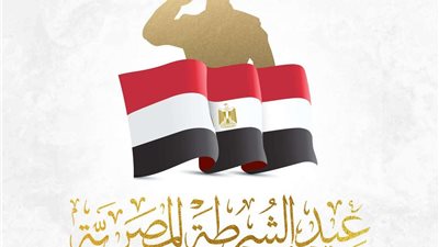 في الذكرى الـ71.. قرينة الرئيس: نستلهم أسمى معاني العزة والفخر والشجاعة