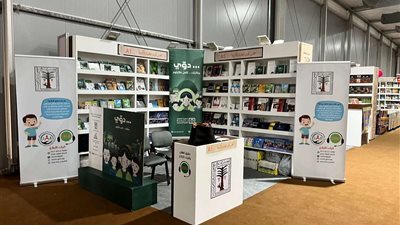 القومي للطفولة يشارك بمعرض الكتاب لتعريف الأطفال وأسرهم بخدمات ومبادرات المجلس