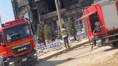 السيطرة على حريق داخل مول تجارى شهير فى التجمع (صور)