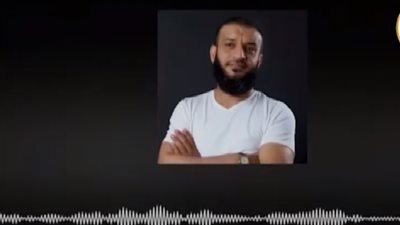 فضائح جنسية لـ عنتيل جديد بـ الإخوان  .. شاهد