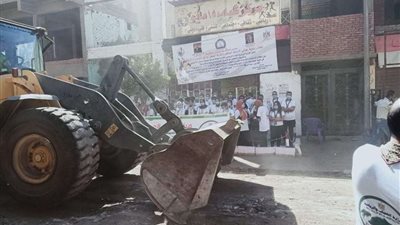 انطلاق مبادرة 