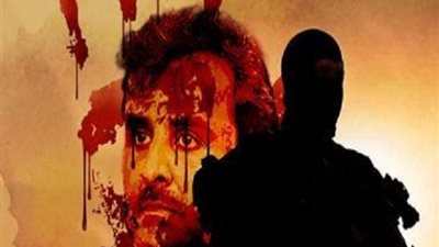 المرصد المصري يكشف خطط قطر وملاذها الإعلامي الجديد بإسبانيا ..شاهد