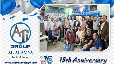 المجموعة العالمية ATI GROUP  تحتفل بمرور ١٥ عامًا على إنشائها| صور