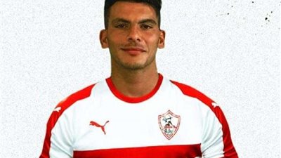الدوري المصري .. الزمالك يقلص الفارق  عن طريق 