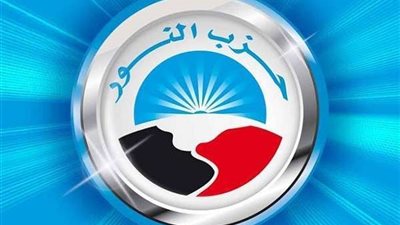 حزب النور يوجه الشكر للرئيس السيسي بعد اختيار اثنين من أعضائه بالشيوخ