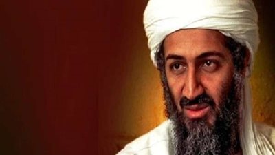 حقيقة وفاة أسامة بن لادن زعيم 