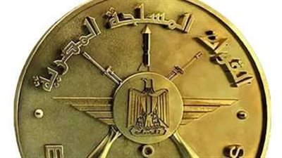 القوات المسلحة تنظم زيارة لأبطال قادرون باختلاف للكليات الحربية