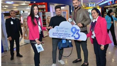 في عيد الطيران الـ 93 محمد عباس يهنئ العاملين بوزارة الطيران المدني