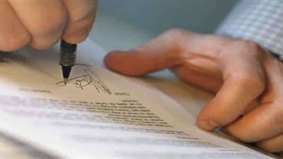 «أول مرة».. الداخلية تطلق خدمة جديدة لإصدار تصريح العمل عبر البوابة الإلكترونية للوزارة