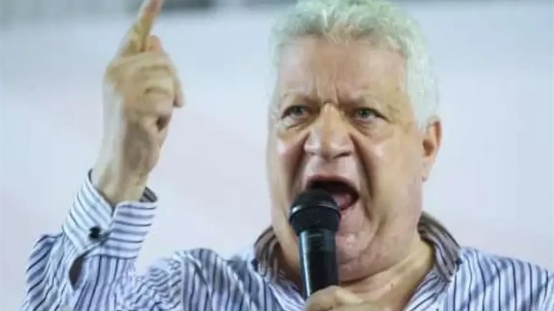 مرتضى منصور رئيس