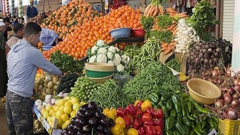 أسعار الخضروات اليوم