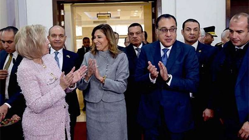 نيفين الكيلاني وزيرة