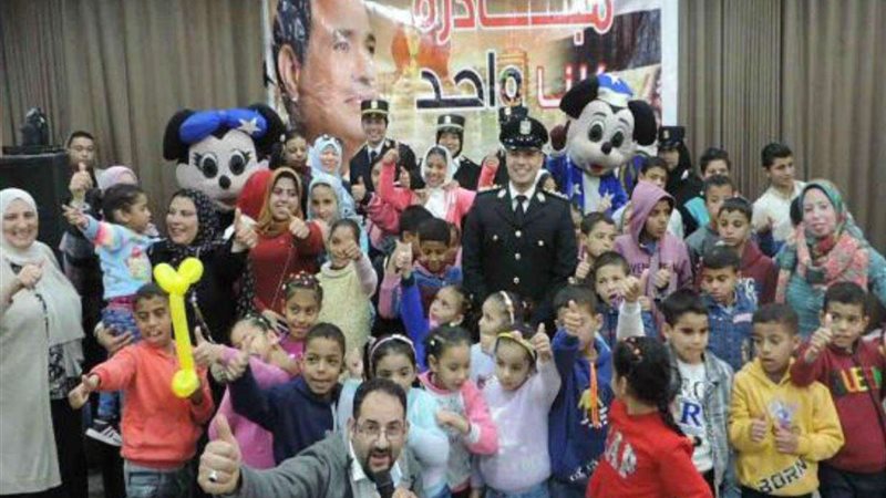 تنظيم حفلة ترفيهيه