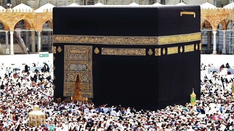 الكعبة المشرفة