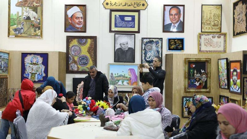 جناح الأزهر الشريف