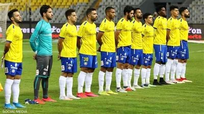 موعد مباراة الإسماعيلي والداخلية بالدوري