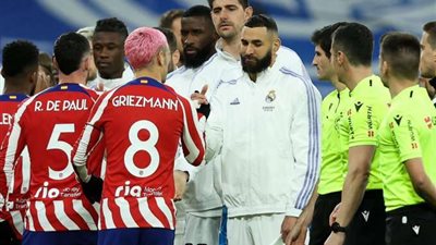 أتليتكو مدريد يتقدم علي ريال مدريد في الشوط الأول