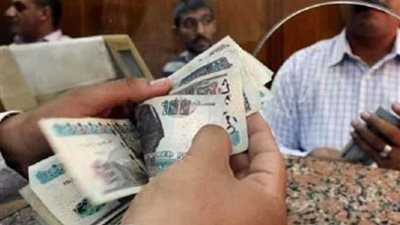 التضامن تعلن موعد صرف معاشات فبراير بالبريد والكارت