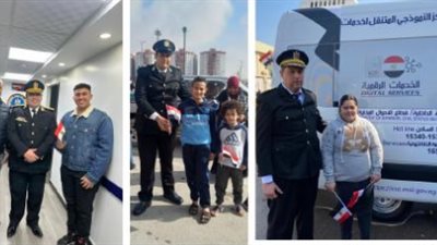 بمناسبة عيد الشرطة.. الأحوال المدنية تُقدم توزع هدايا تذكارية على المواطنين (صور)