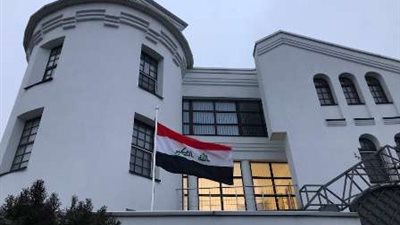 العراق تعلق العمل الدبلوماسي في أوكرانيا مؤقتا وتدعو للحل السلمي