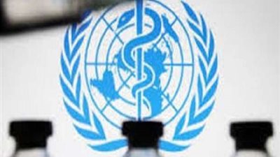 الصحة العالمية تحث على البدء في تخزين الأدوية استعدادًا لحالة الطوارئ النووية