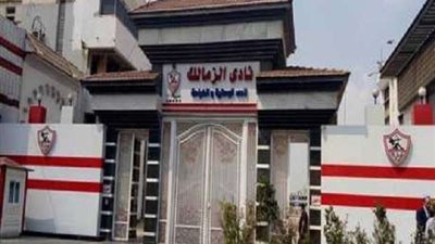 «الغندور» يكشف مفاجأة جديدة بشأن صفقة مرتقبة للزمالك