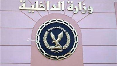 مباحث العاشر من رمضان تكشف ملابسات اختطاف شاب بالشرقية