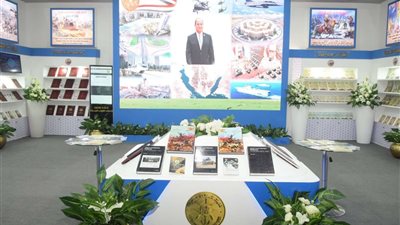 القوات المسلحة تشارك بجناح مميز في معرض القاهرة الدولي للكتاب