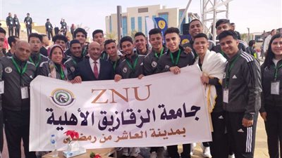 نائب جامعة الزقازيق يحضر فعاليات أسبوع إعداد قادة الجامعات الأهلية والتكنولوجية