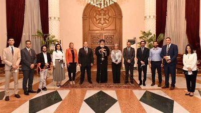 قداسة البابا يستقبل وفد تنسيقية شباب الأحزاب