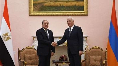 رئيس أرمينيا يشيد بالإصلاح الاقتصادي المصري والمشروعات القومية الجاري تنفيذها
