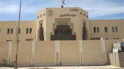 عودة العمل بمحكمة شمال سيناء بعد توقف 8 سنين بالعريش